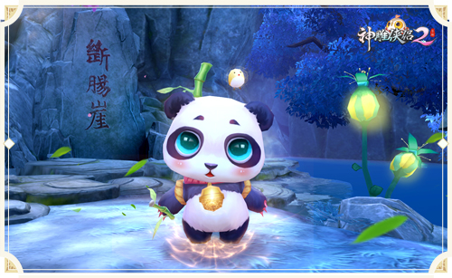 神鵰侠侣2(完美世界出品的3D回合制MMORPG手游)