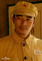 李繁(中国内地男演员)