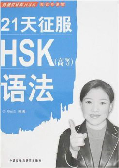 郑丽杰作品 郑丽杰作品
