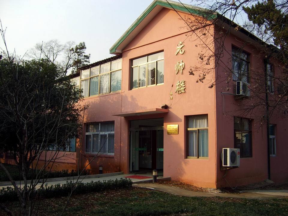 八大关(青岛市市南区地名) 八大关(青岛市市南区地名)