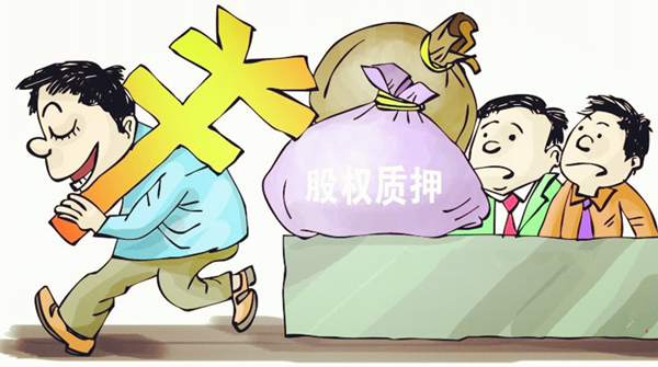 股权筹资 股权筹资