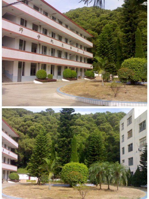 福州市海云中学 福州市海云中学