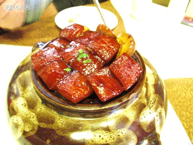 红烧肉