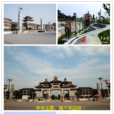 镇平县(河南省南阳市下辖县) 镇平县(河南省南阳市下辖县)