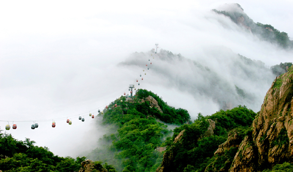 南召真武顶风景区 南召真武顶风景区