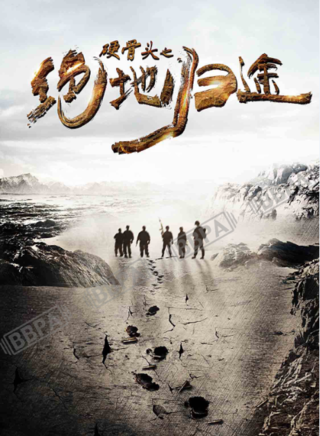 梁栋才