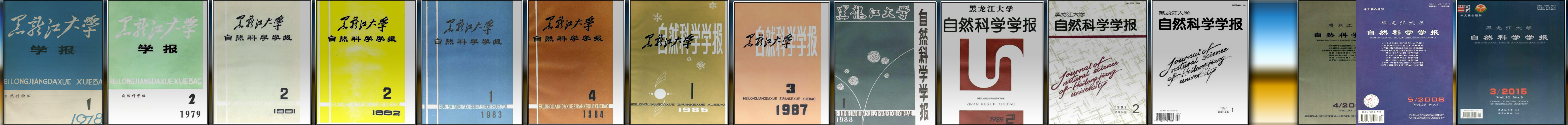封面演变 封面演变