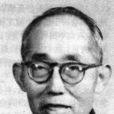 于天仁 于天仁