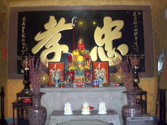 罗汉山(福建省厦门市同安区莲花镇罗汉山) 罗汉山(福建省厦门市同安区莲花镇罗汉山)
