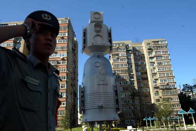 航天社区(北京市海淀区中关村南三街下辖社区) 航天社区(北京市海淀区中关村南三街下辖社区)