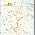 大关县 大关县