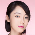 赵兆(中国内地女演员) 赵兆(中国内地女演员)