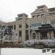 爱荷华大学商学院 爱荷华大学商学院