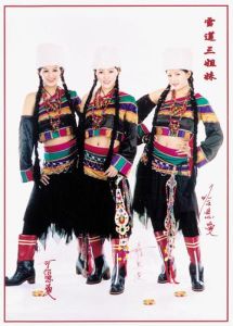 雪莲三姐妹 雪莲三姐妹