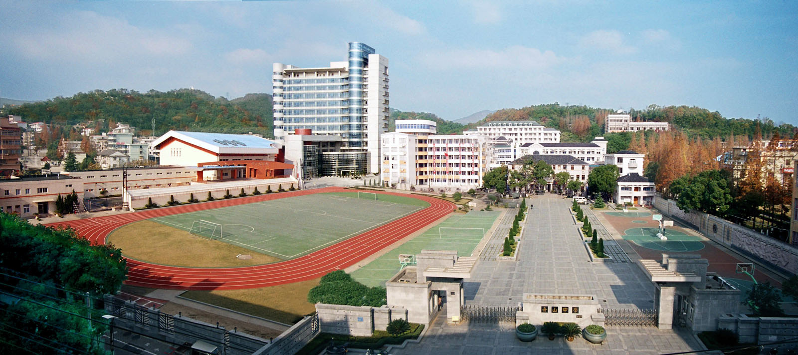 浙江省舟山中学老校区 浙江省舟山中学老校区