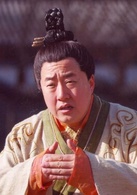 秦始皇(2001年张丰毅主演电视剧)