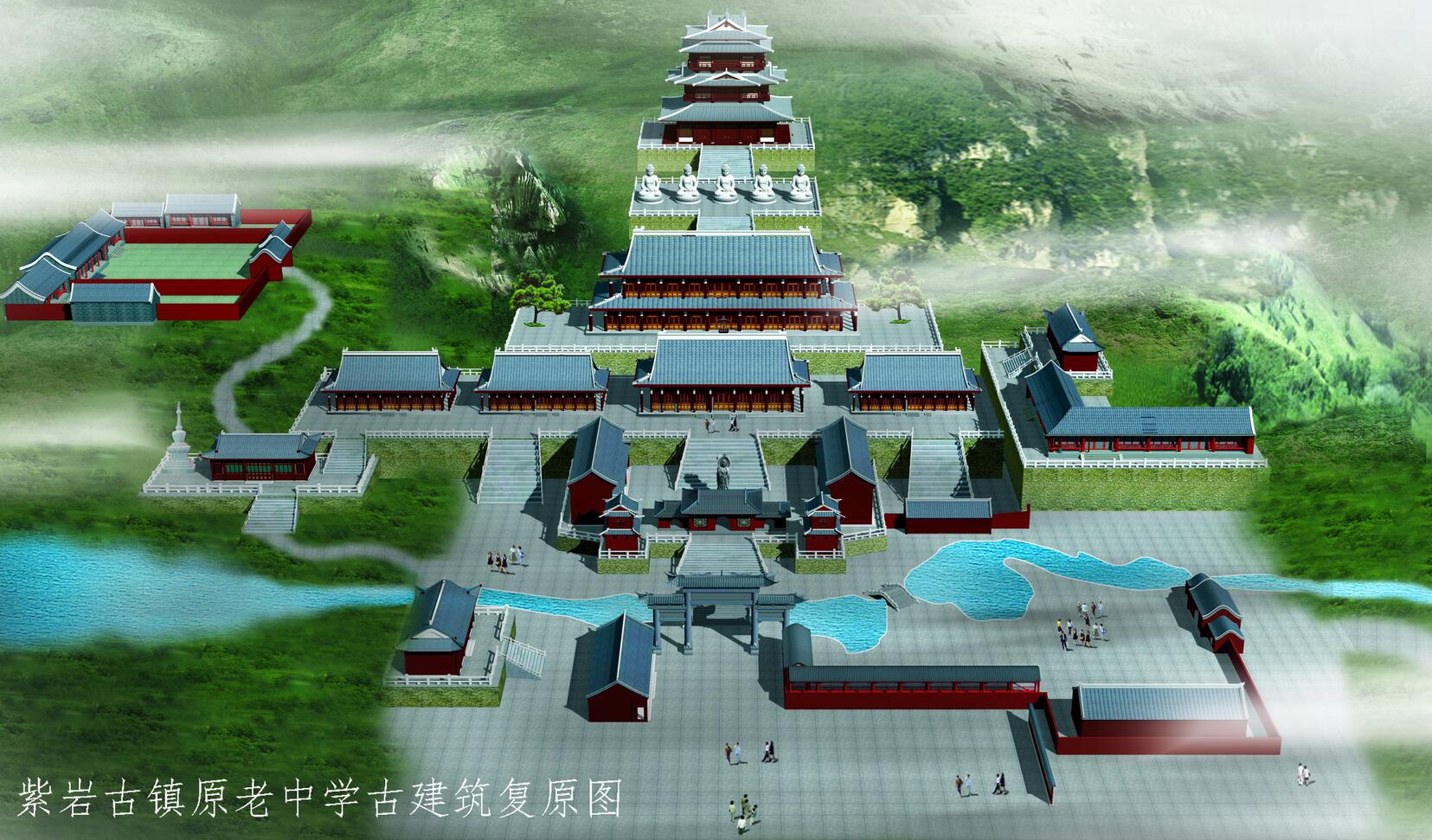 西充县紫岩乡 西充县紫岩乡