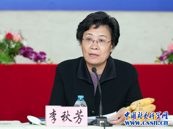 中央纪委驻国务院港澳事务办公室纪检组 中央纪委驻国务院港澳事务办公室纪检组
