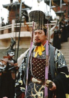 秦始皇(2001年张丰毅主演电视剧)