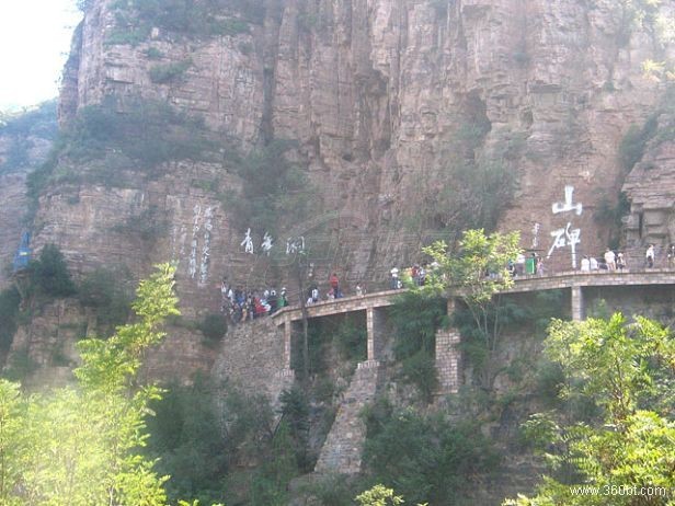 青年洞风景区 青年洞风景区