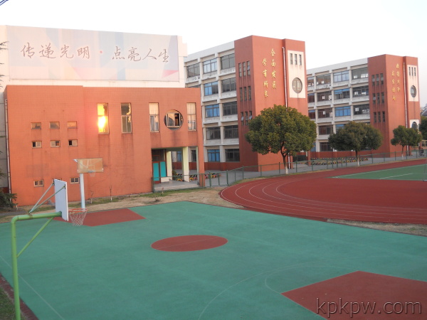 光明国小(北京市崇文区光明国小) 光明国小(北京市崇文区光明国小)