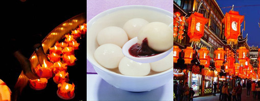 元宵节代表性食物 元宵节代表性食物