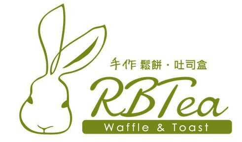 RBTea 品牌logo RBTea 品牌logo