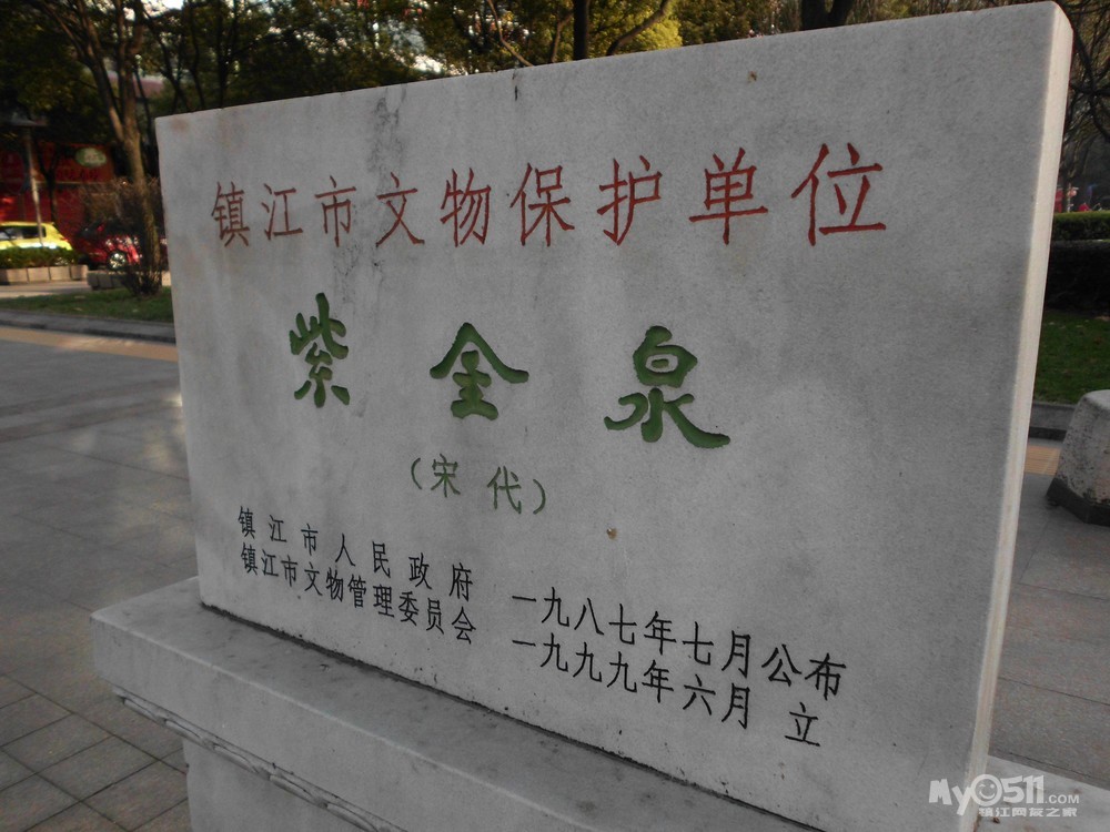 庞庄 庞庄