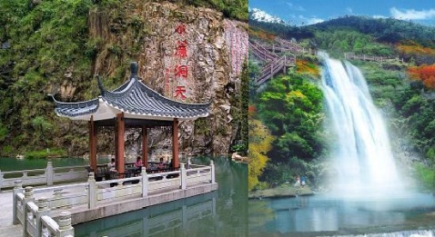 彭峒水濂好景致 彭峒水濂好景致