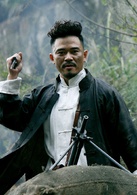 李繁(中国内地男演员)