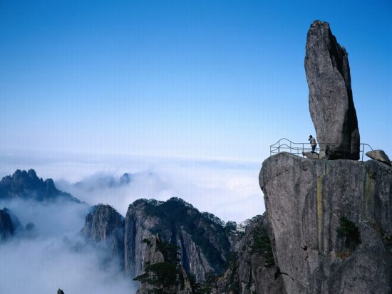 五大山 五大山