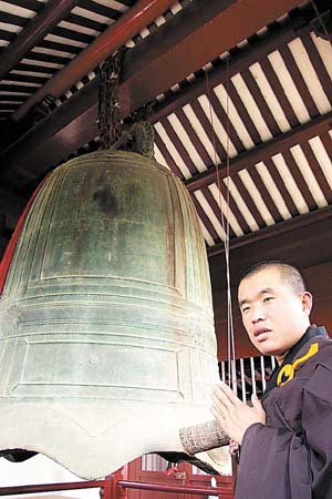 开元寺(潮州开元寺) 开元寺(潮州开元寺)