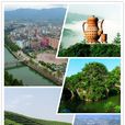 湄潭县 湄潭县