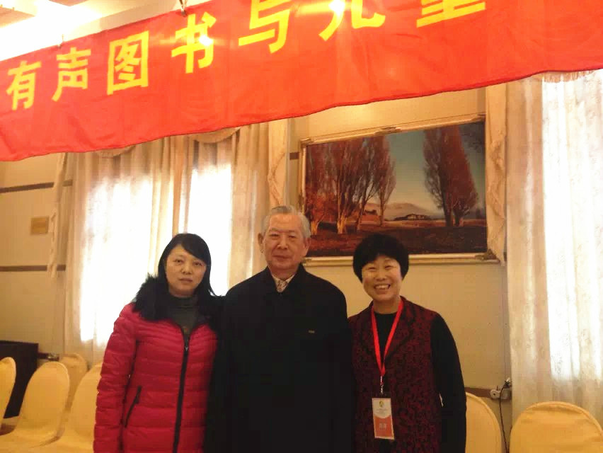 童话里文化传媒(湖南)有限公司刘总 童话里文化传媒(湖南)有限公司刘总