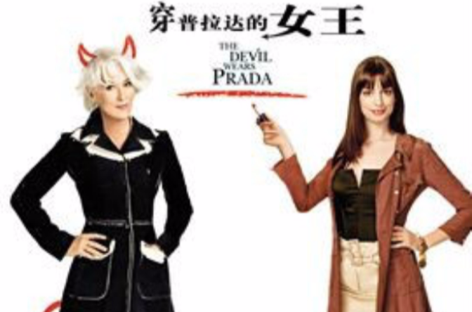 The Devil wears Parada The Devil wears Parada