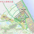 龙山镇(浙江省慈谿市地区) 龙山镇(浙江省慈谿市地区)