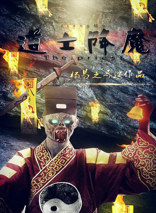 黄乙琳