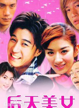 孙佺(内地演员)