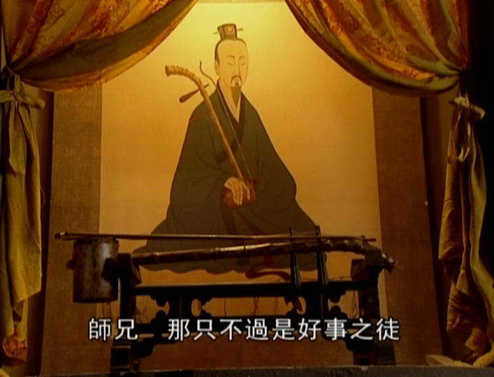 衡山派祖师画像 衡山派祖师画像