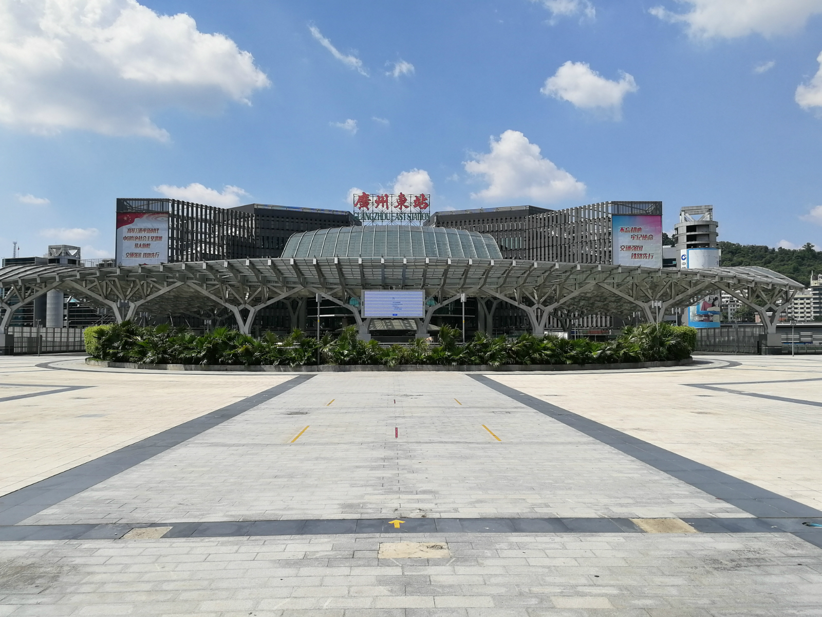 广州东站站前广场 广州东站站前广场