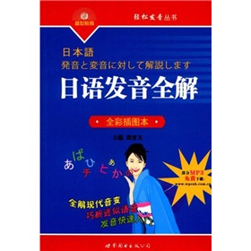 段育文 段育文