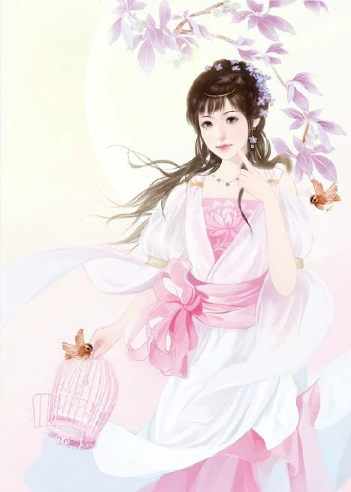 慕仪 慕仪