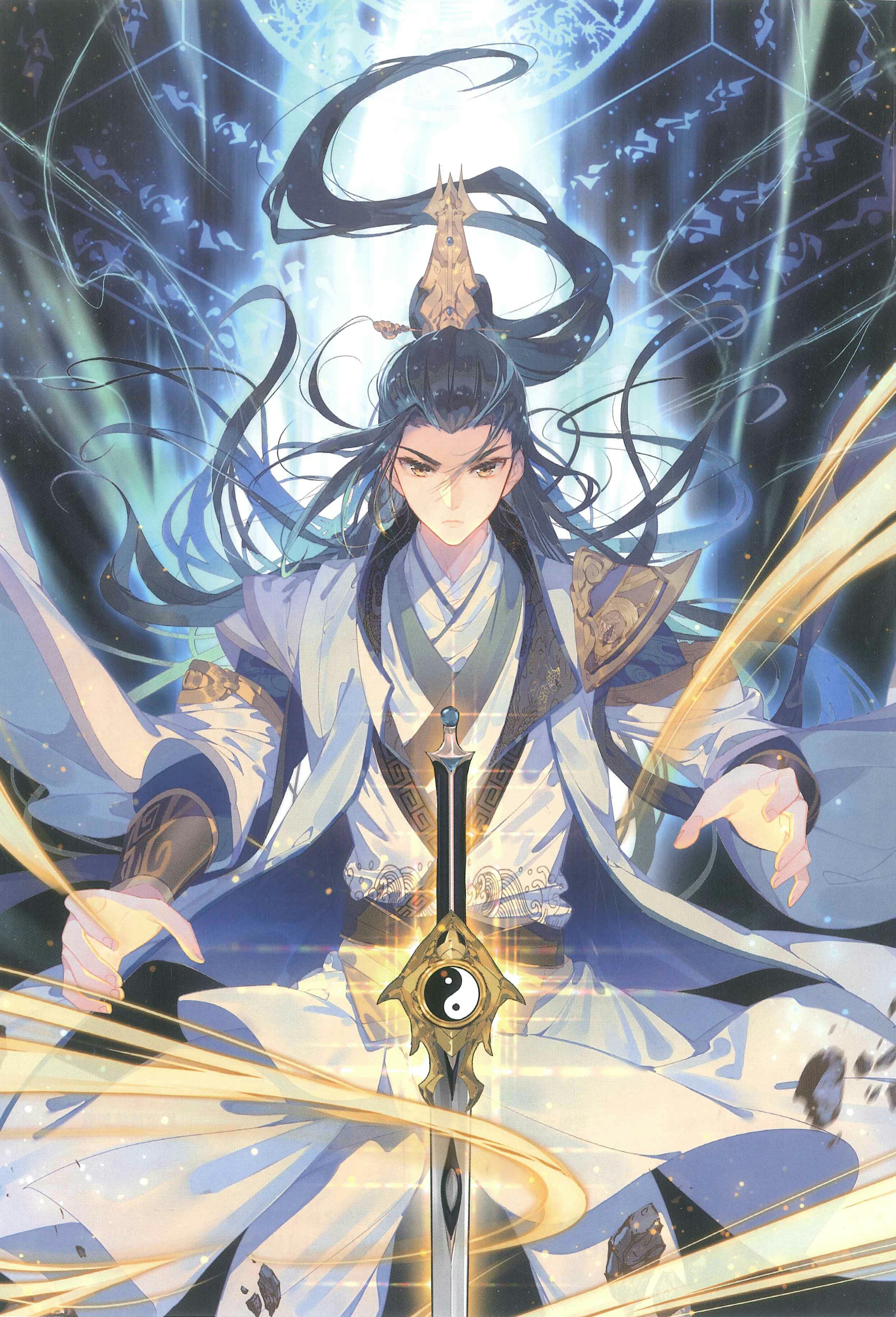 秦云(我吃西红柿作品《飞剑问道》的男主角) 秦云(我吃西红柿作品《飞剑问道》的男主角)