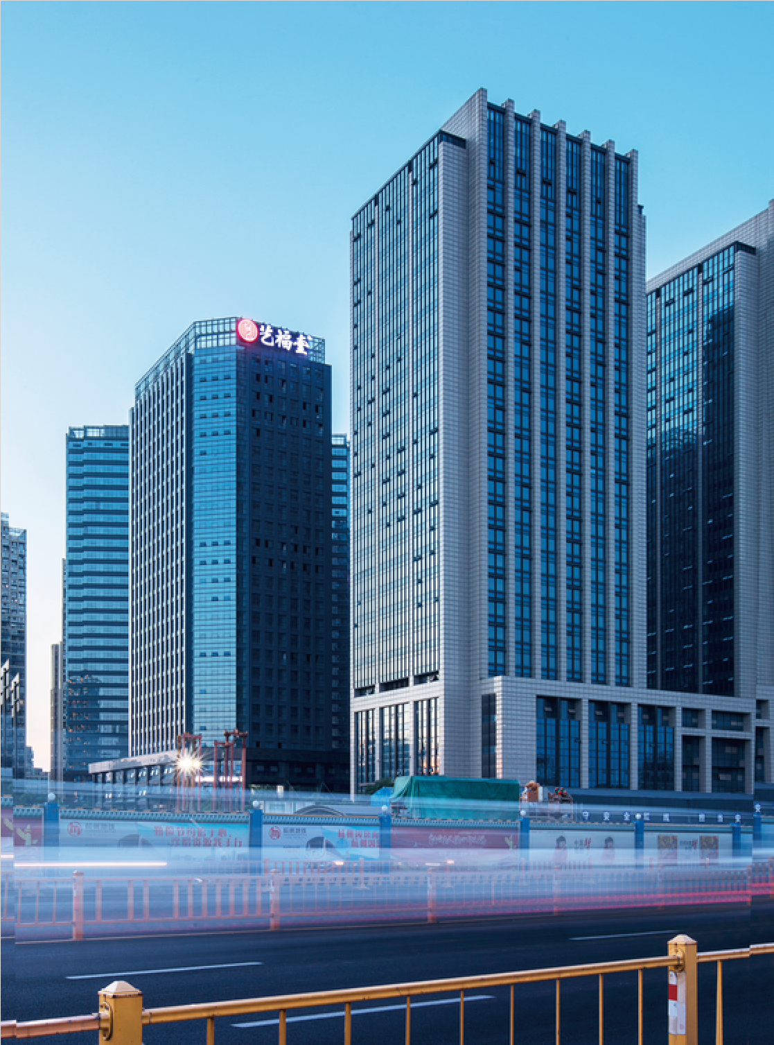 艺福堂办公楼外景 艺福堂办公楼外景