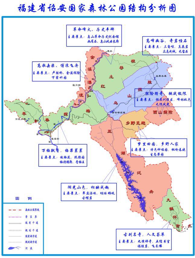 乌山国家森林公园结构分析图 乌山国家森林公园结构分析图