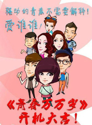 艾晓琪