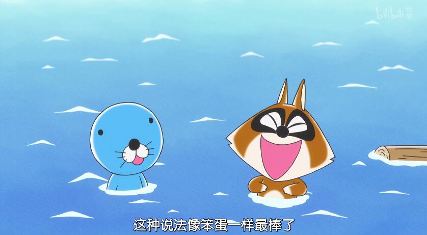 暖暖日记 暖暖日记
