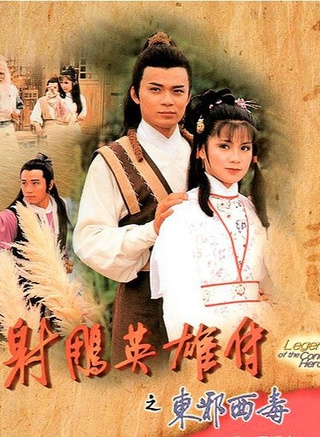 石坚(香港演员)