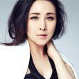 隋兰 隋兰