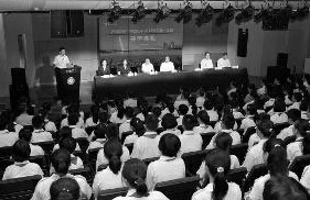 欧亚中学开学典礼 欧亚中学开学典礼